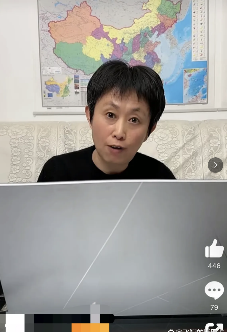 江秋莲通过非常渠道（私信蛇蛇博主）公布善款不到1000万（她自己说的，没有提供依