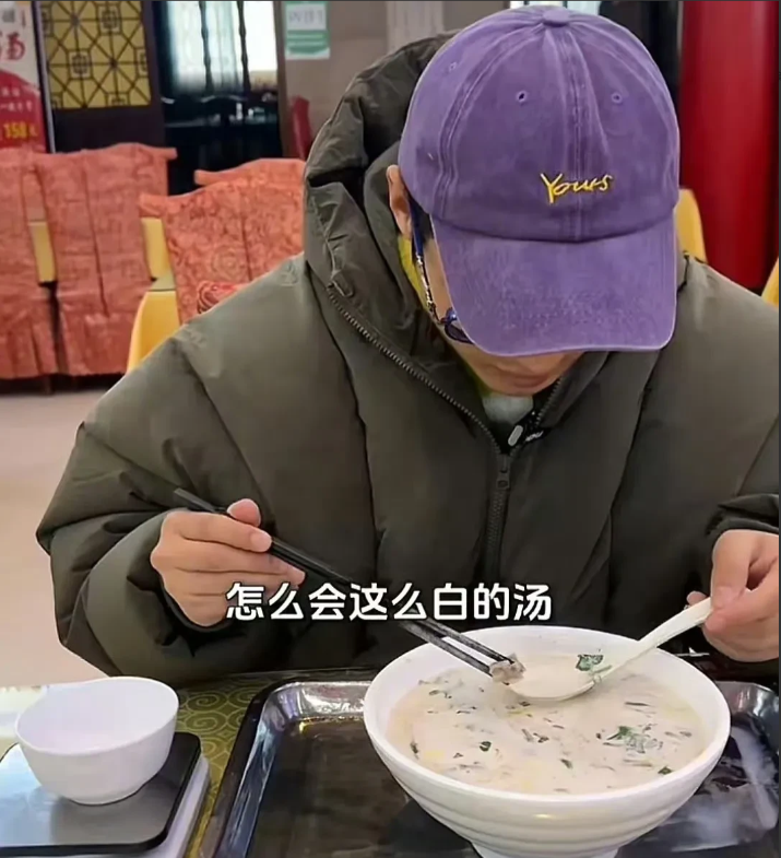 网红B太在菏泽喝羊汤的事情引发广泛关注，其发布的新视频中，他在菏泽几家羊汤店品尝