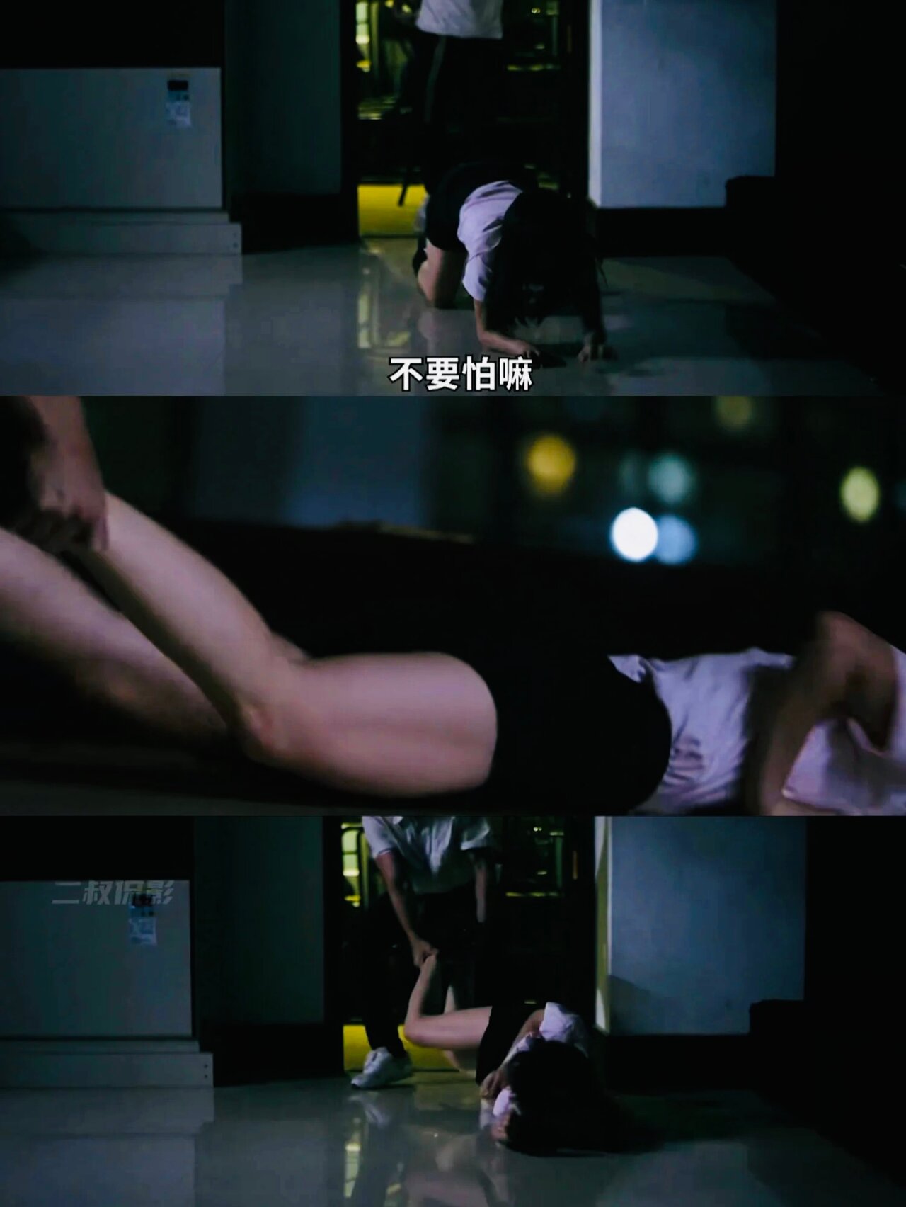 好剧推荐《最佳利益》