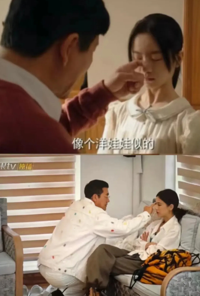 杨子弄黄圣依睫毛是几个意思？
感觉家暴过...好可怕，黄还乖乖让他弄，就说明还是