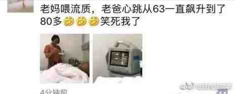 孝子合集人间迷惑行为