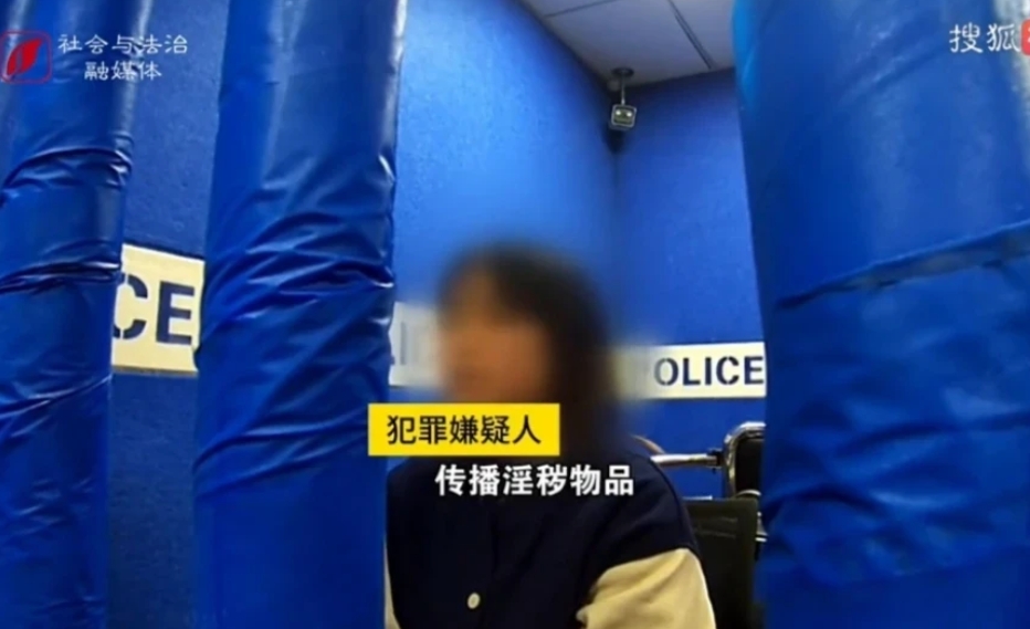 据法制日报报道，山西一22岁女子因售卖四千余部淫秽小说和视频被警方抓获。
据报道