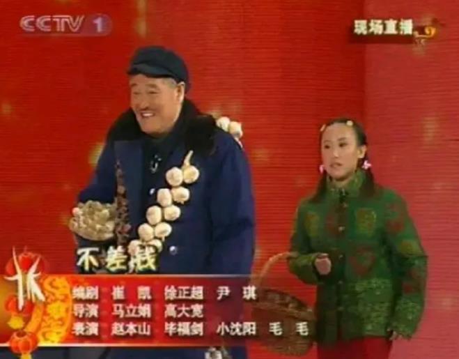 赵本山有意重返春晚小品舞台，但导演组却十分慎重，目前来看两者还无法达到情投意合的