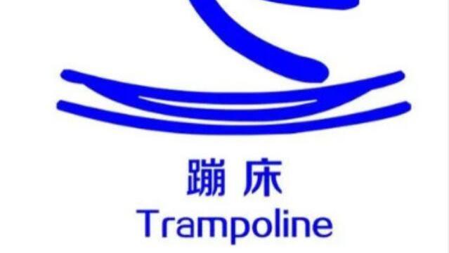夏季奥运会比赛项目和仪式流程有哪些