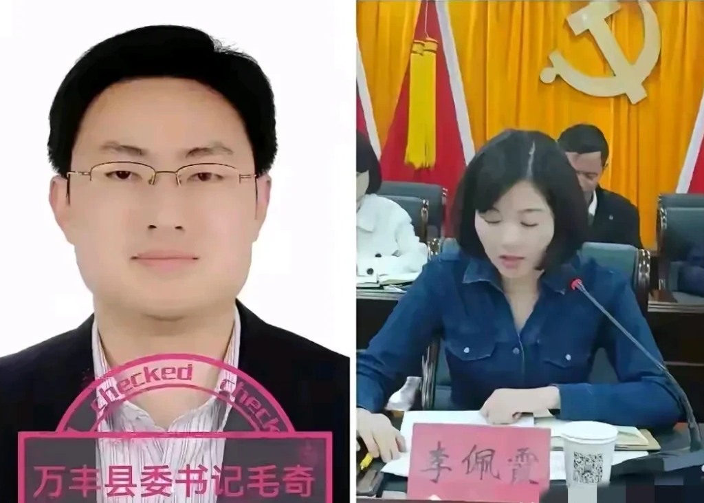上饶李佩霞事件有几个问题不解，
第一，为什么是她父亲举报？而不是老公？按道理说，