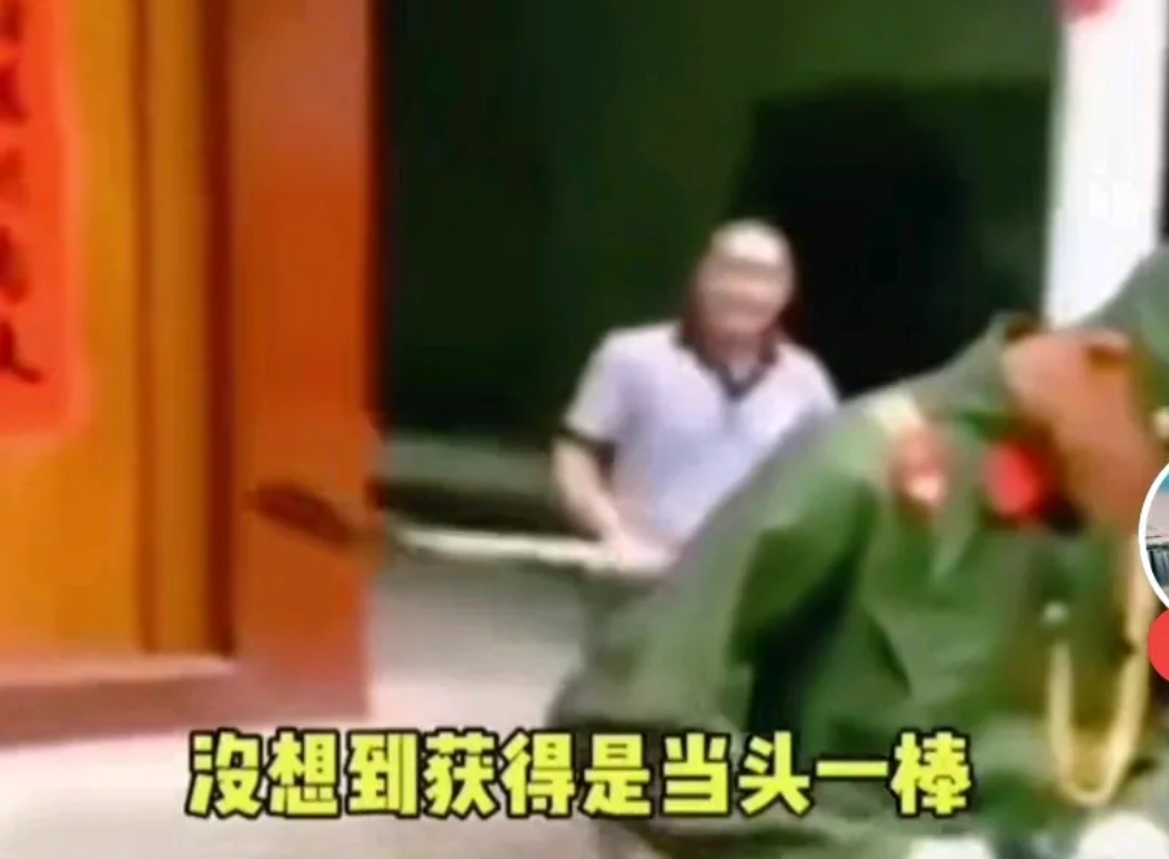铁锹哥怒惩辱国网红，大快人心