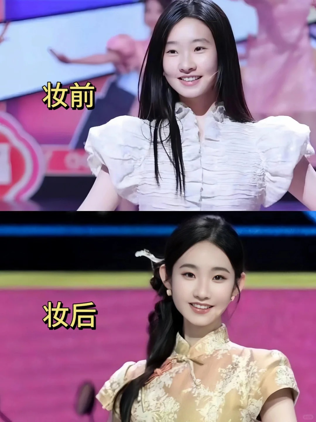 不是…谁懂这种感觉啊？！
她怎么可以这么纯这么灵！整个人都很清透文艺，皮肤又白又