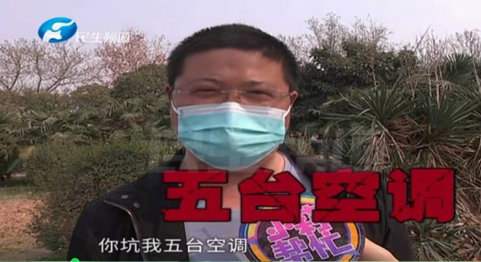 我这么大的老板