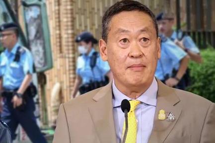 泰国法院为啥裁定赛塔违宪？背后是泰国军方下的一盘大棋！

泰国宪法法院14日裁定