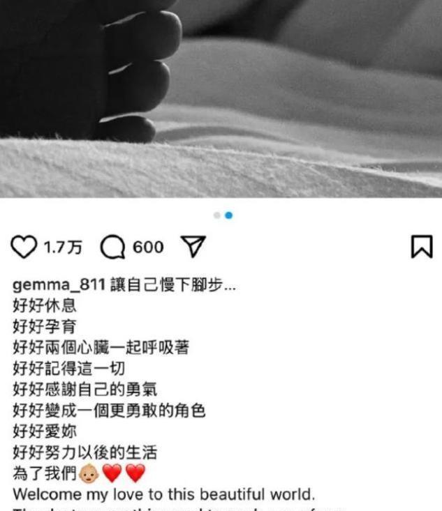 “内娱迎来新一轮风暴，鬼鬼官宣生子疑云重重！”最近这事儿真是炸了锅，大家都在猜孩
