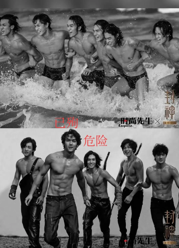封神质子团在去年有多火，今年就有多憋屈。
封神电影只上映了一，演员已经有两人陷入