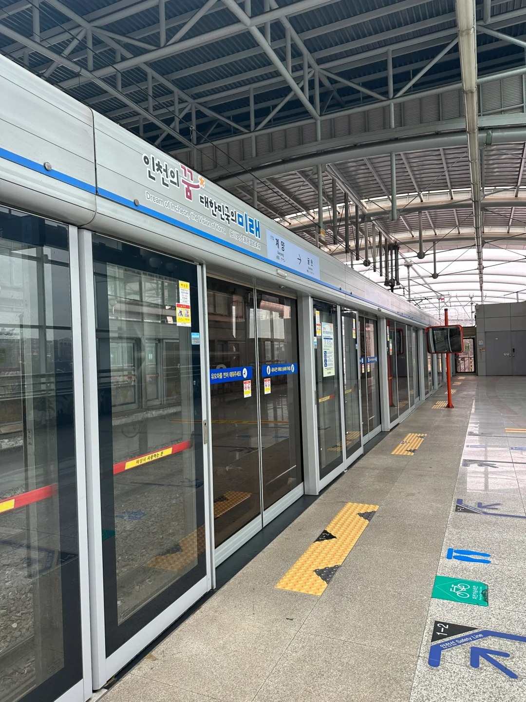 韩国人都用的什么洗衣液啊！！！！
每次坐地铁或者走在人群中 都能闻到一种香味
爷