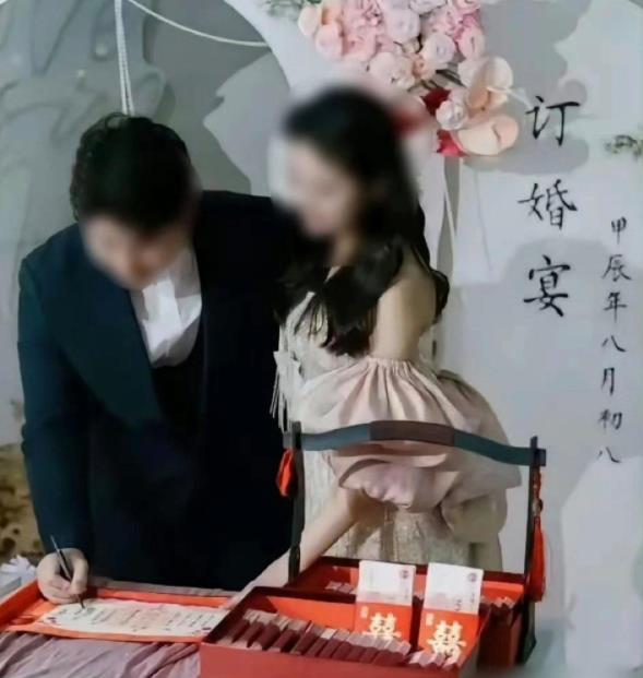现在这些订婚宴，怎么搞的跟交易签约现场一样？