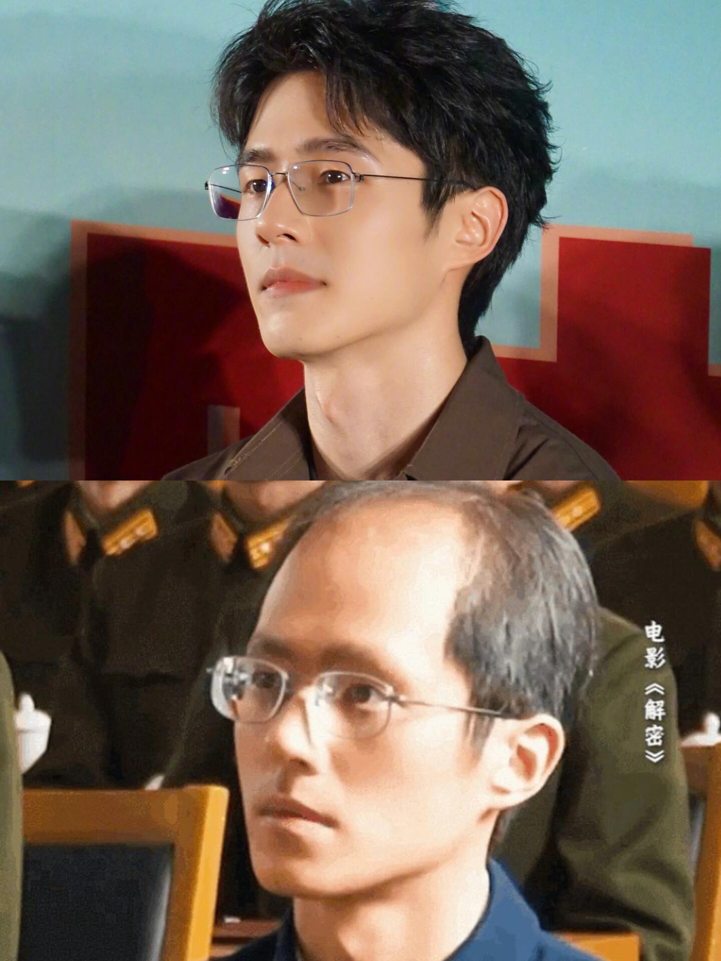 刘昊然大变样？再帅的人也难扛秃头