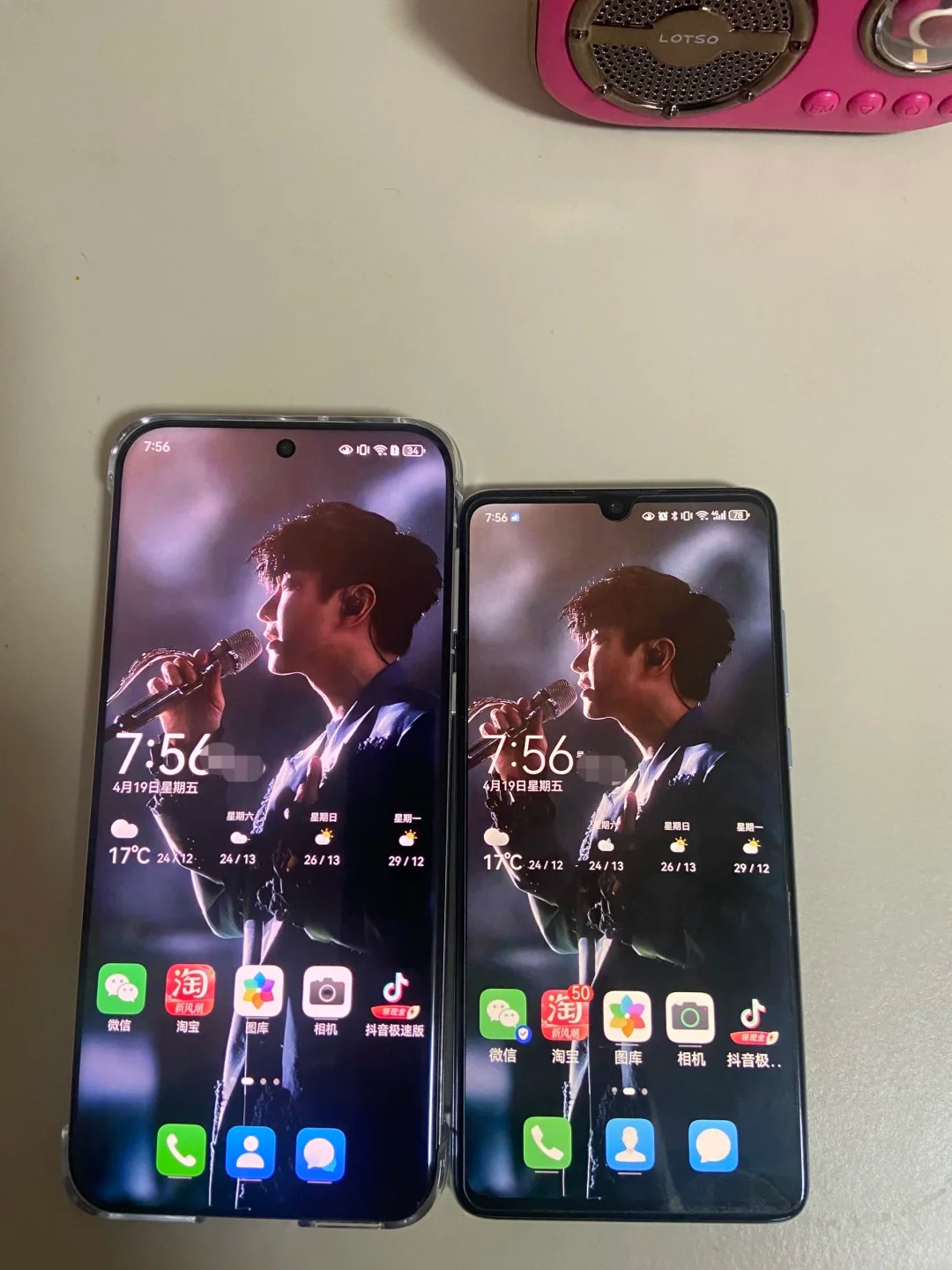 p30换pura70pro，使用第三天。
感觉还不错，只是觉得外放声音大时后壳会