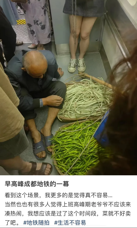 摄影课的老师说过，拍底层用这种角度是很刻薄的。