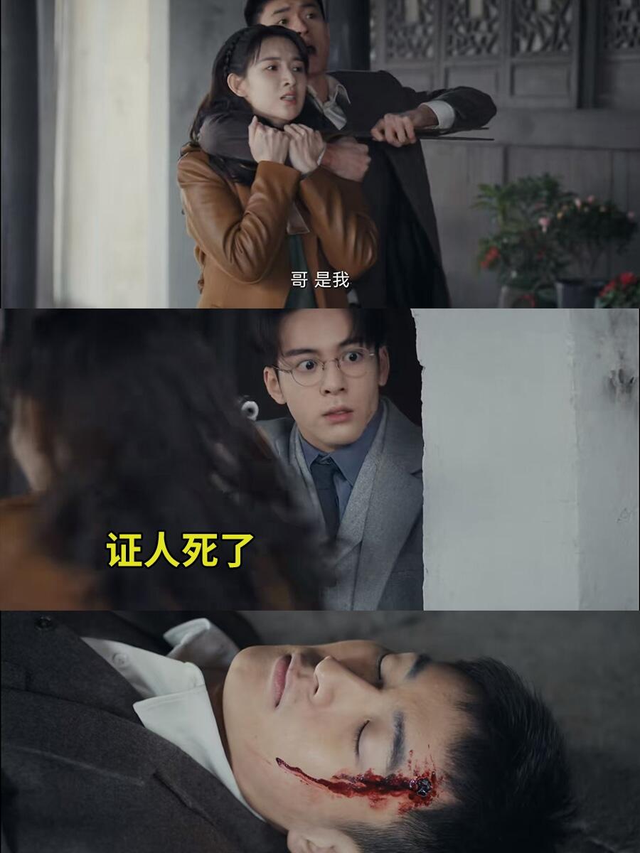 史上最惨男主