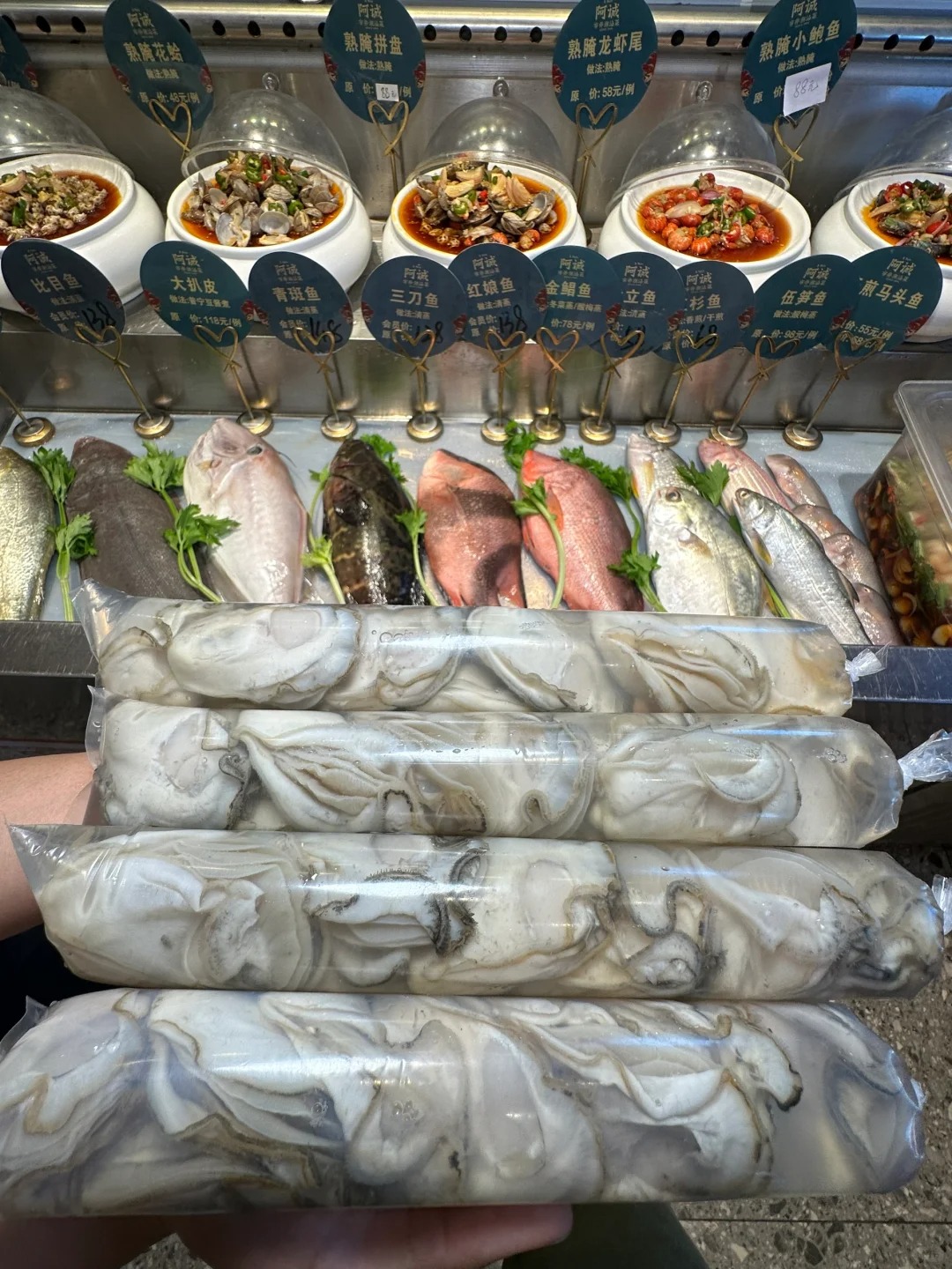北京！！金台路！！！快去！！！
开了好多年的老店！！
干贝虾蟹粥、蚝仔烧、生腌虾