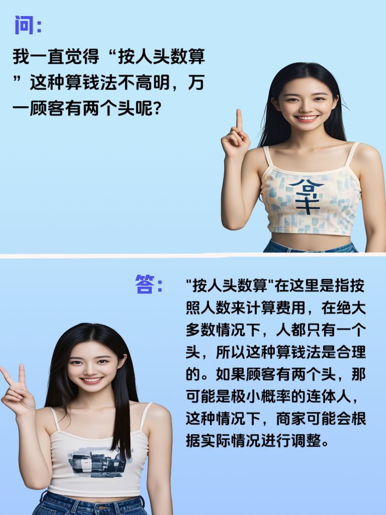 这人绝对是天生的段子手，一句话就能逗乐全场！