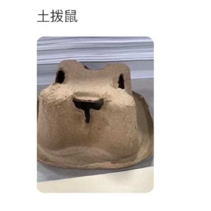 果然打工人真的是脑洞太大了啊！