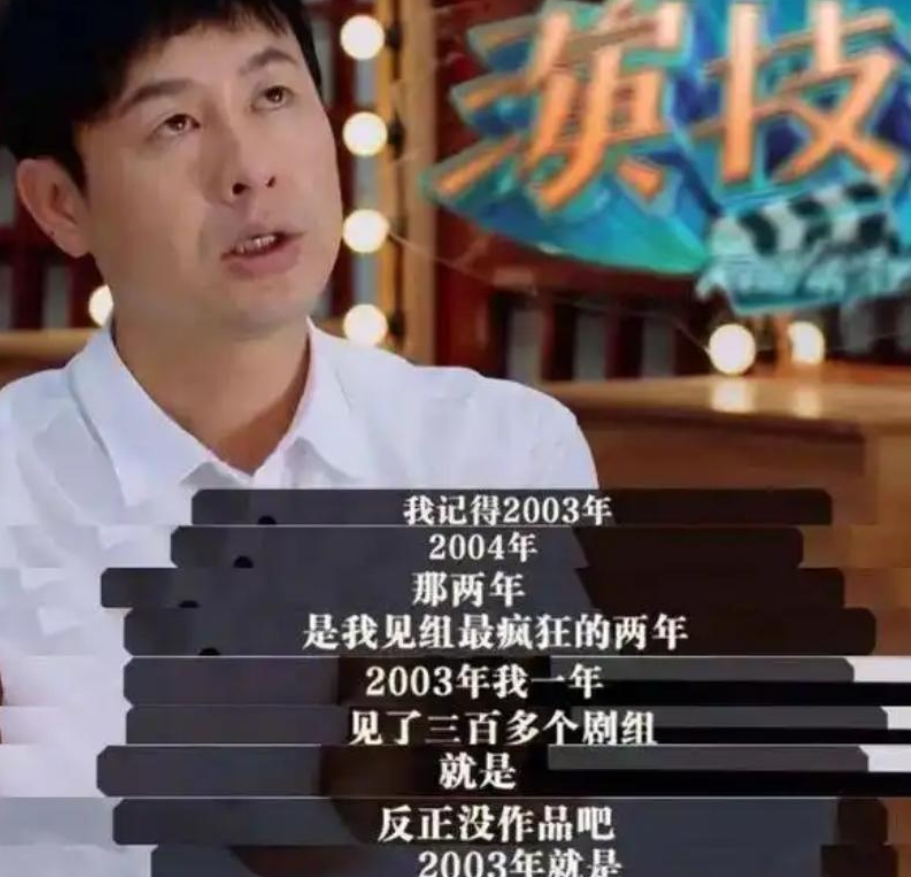 张颂文是一个命苦的人，48年里，厄运始终如影相随。

母亲癌症去世，13岁的张颂