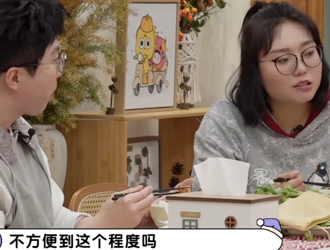 现在的年轻人越来越喜欢独居了，甚至都不愿意和父母一起住的原因终于找到了！

张艺