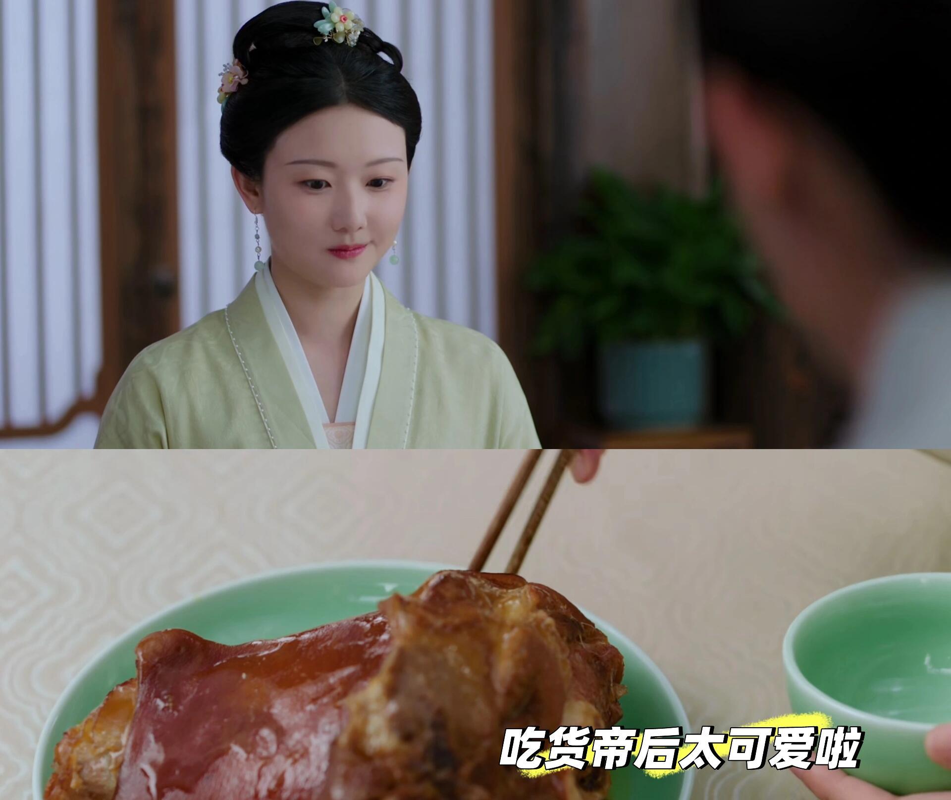 谁能写个少年帝后先婚后爱的小说啊？