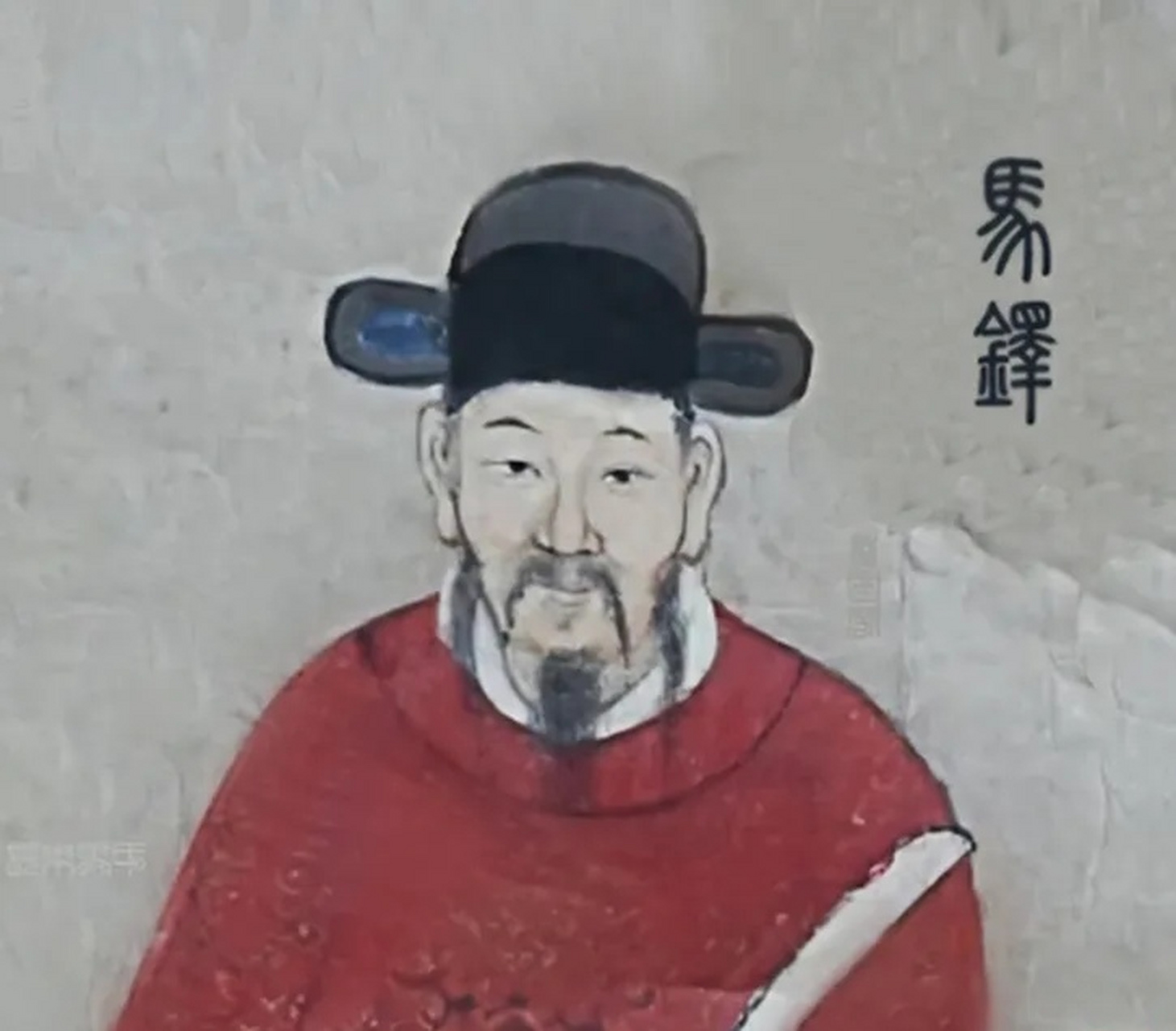 野史：1411年春，马铎进京赶考路上，看见一女子曝尸路边，他心里不忍，于是脱下长
