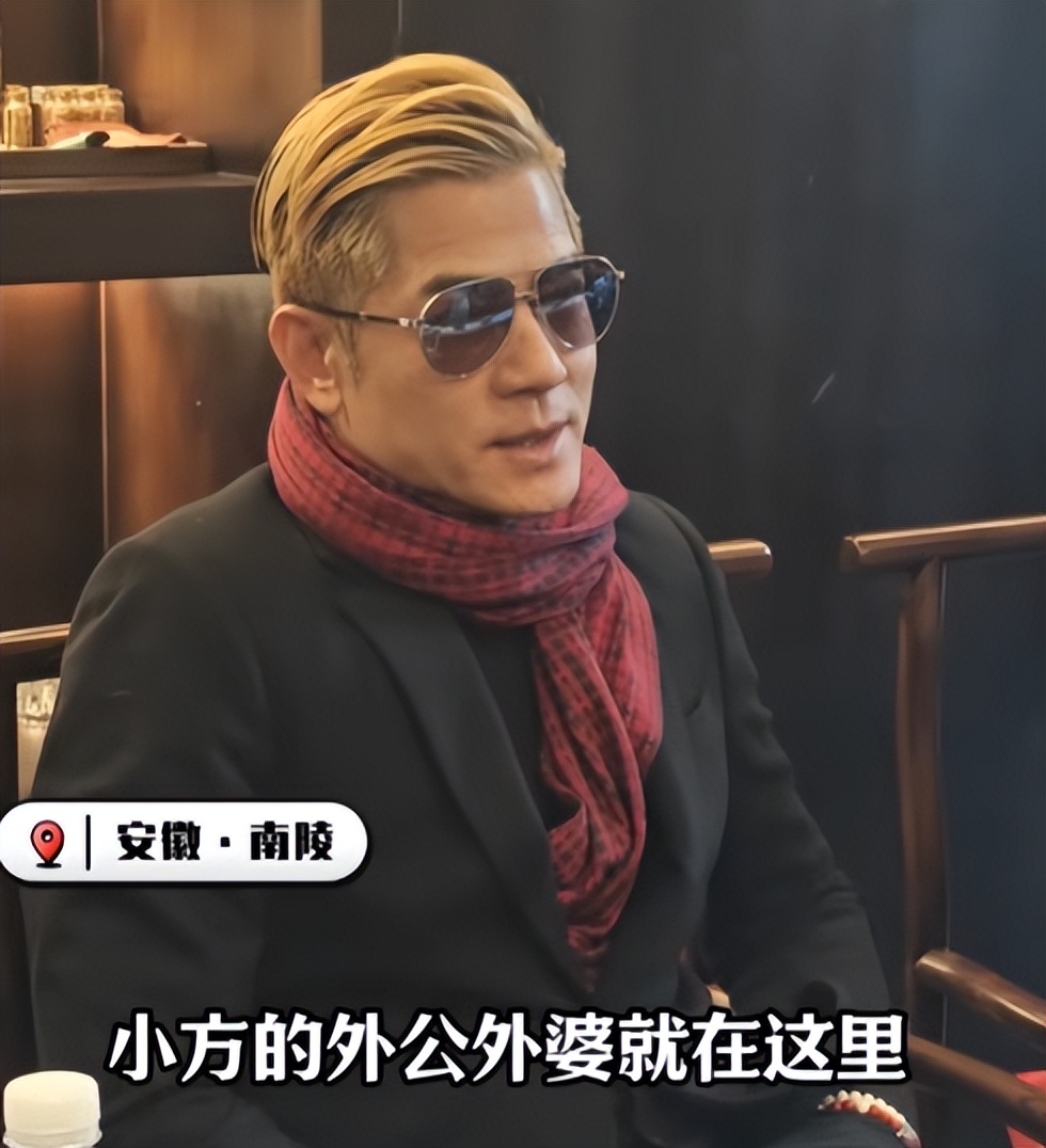 郭富城背后的女人，梁美薇三十载情深，亲眼见证他娶妻