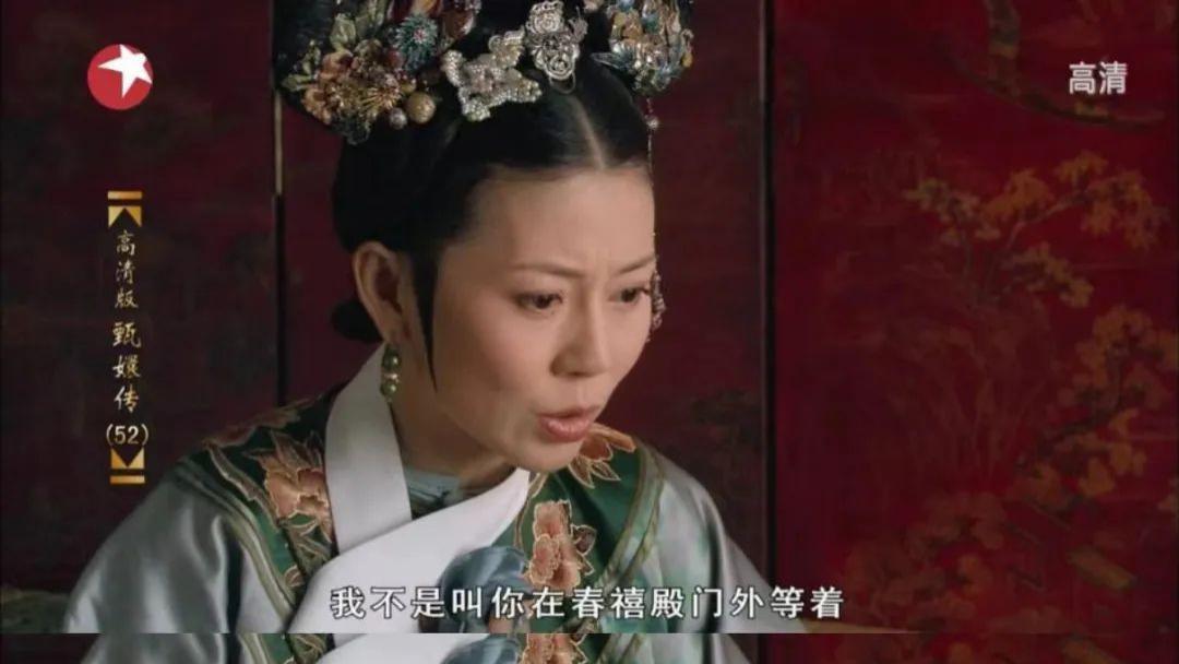叶澜依痛快喝下齐妃送来的断子绝孙药，原来她喝药之前就已经遭了暗算