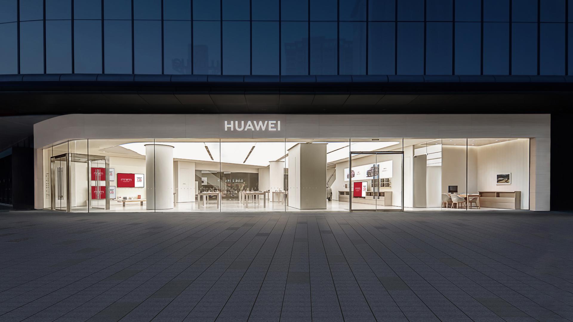 华为智能生活馆·西宁城东吾悦盛大开业  双重补贴惠动全城