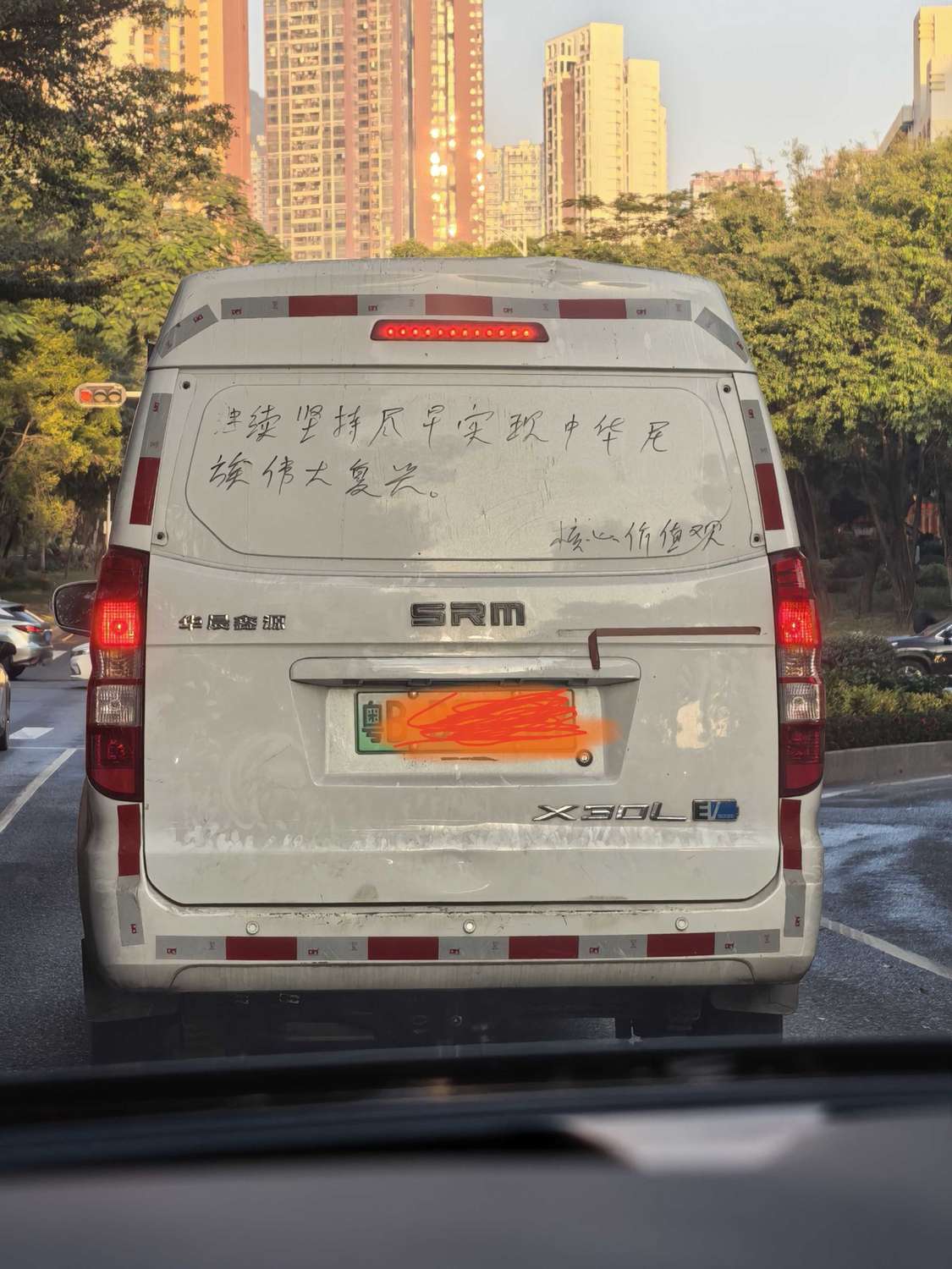 这家伙感觉没活透！