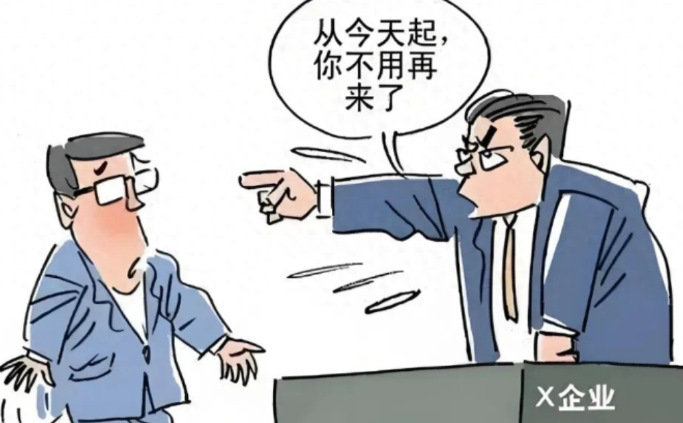 北京，一科技公司员工因在会议上与老板产生分歧，两人当着全体员工的面，肆无忌惮地对