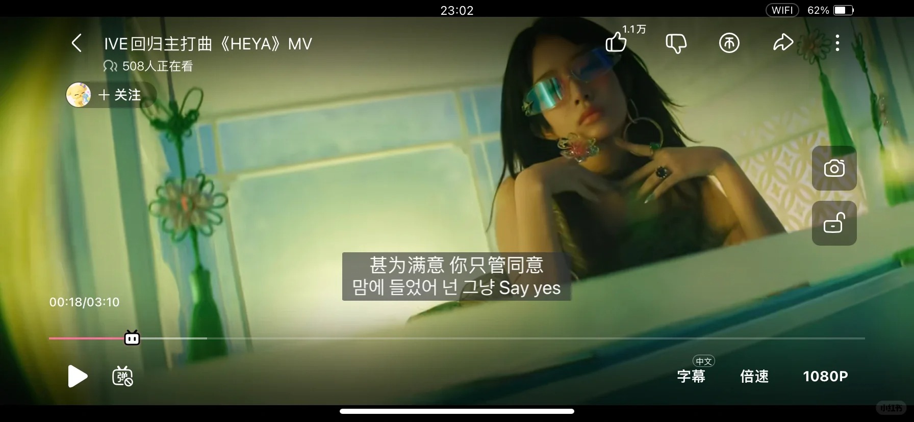 韩国人又开始抄你祖宗了
烟枪/祥云纹/芭蕉扇/中国结/绣花鞋