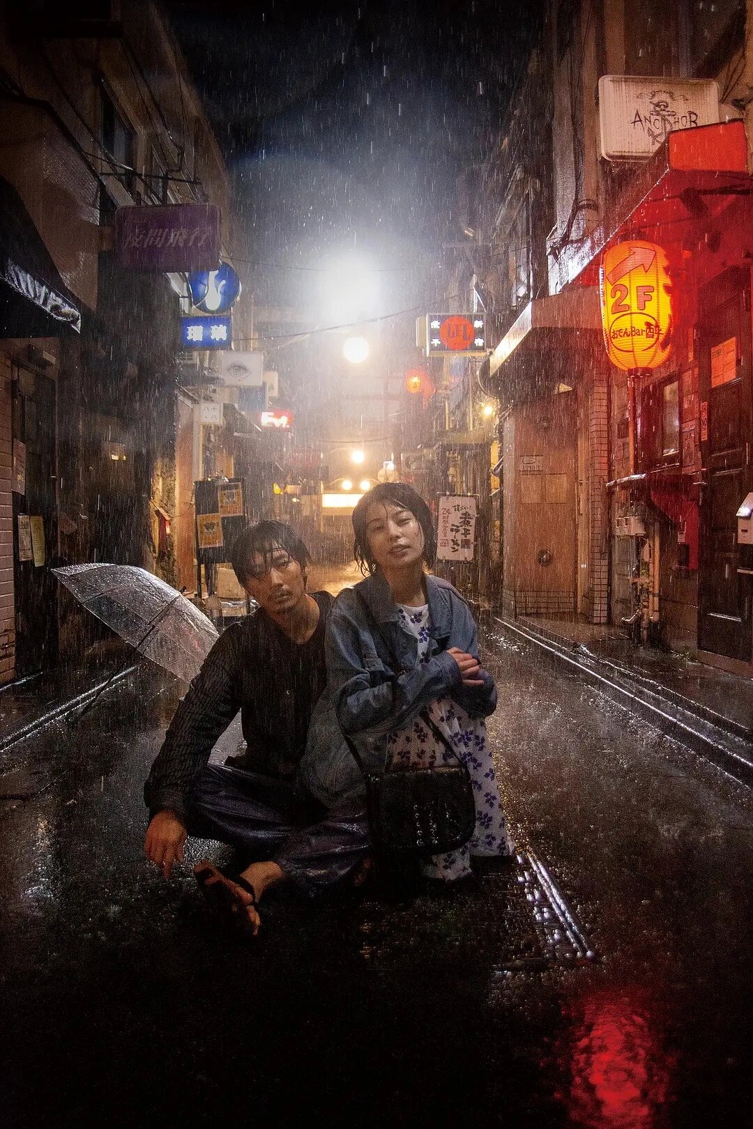 日本年度尺度最大电影