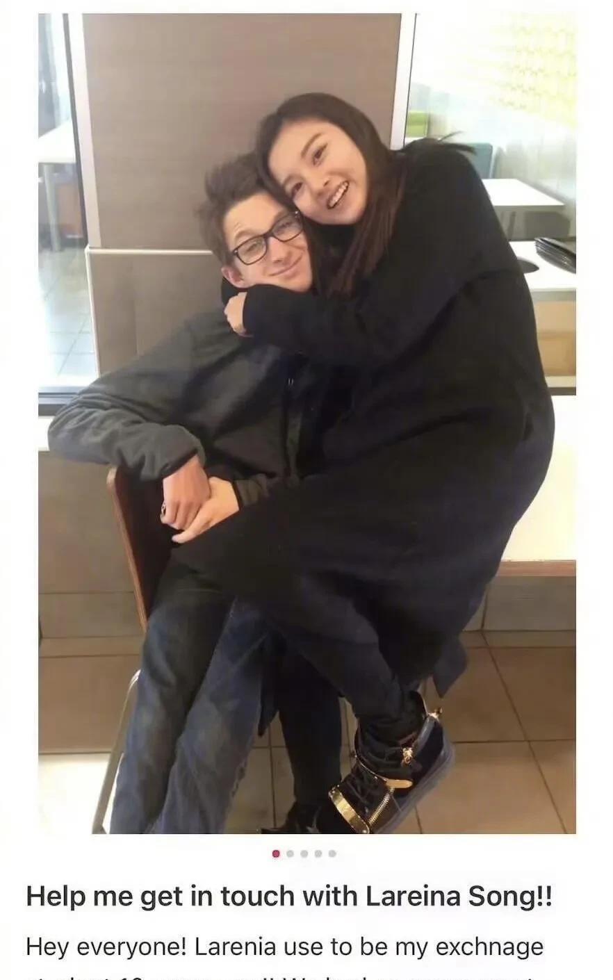 宋祖儿一觉起来天塌了，“借宿家的弟弟”火了！
这男孩是单纯，还是蠢啊？找宋祖儿你