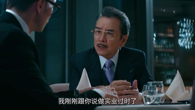 仅播4集,陈豪新剧口碑爆了,我敢说:TVB商战剧招牌又回来了(陈t d)-第12张图片-九妖电影 仅播4集,陈豪新剧口碑爆了,我敢说:TVB商战剧招牌又回来了(陈t d)-第12张图片-九妖电影