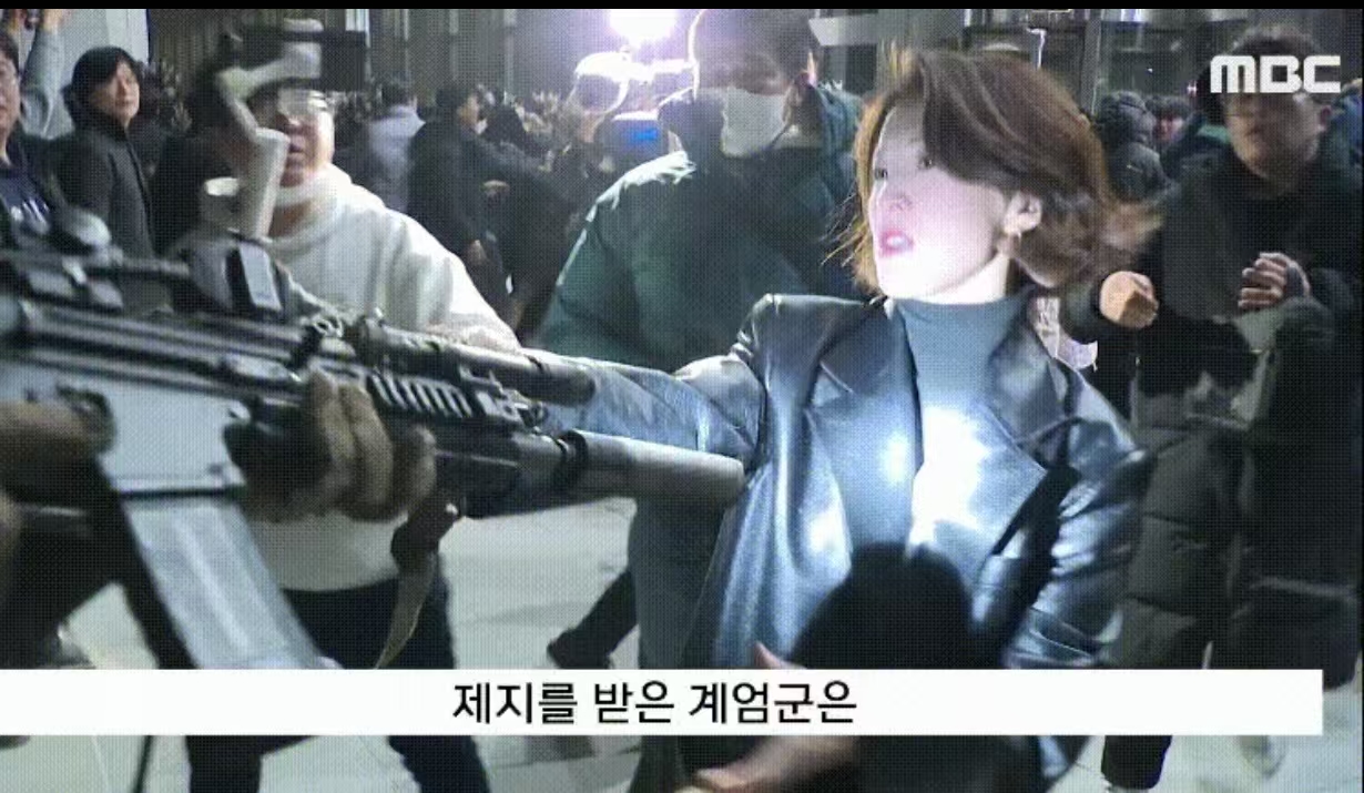 这个英姿飒爽的女强人被找到了 果然不是一般人