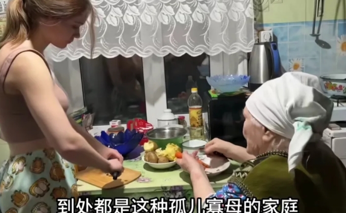 俄乡村，缺钱缺男人，不缺土地。
在俄罗斯的大多乡村，青壮年男子都已离开，去打仗或
