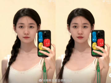 牛逼 瘦了之后爆改存子
然后逮着存子使劲蹭
妙啊~