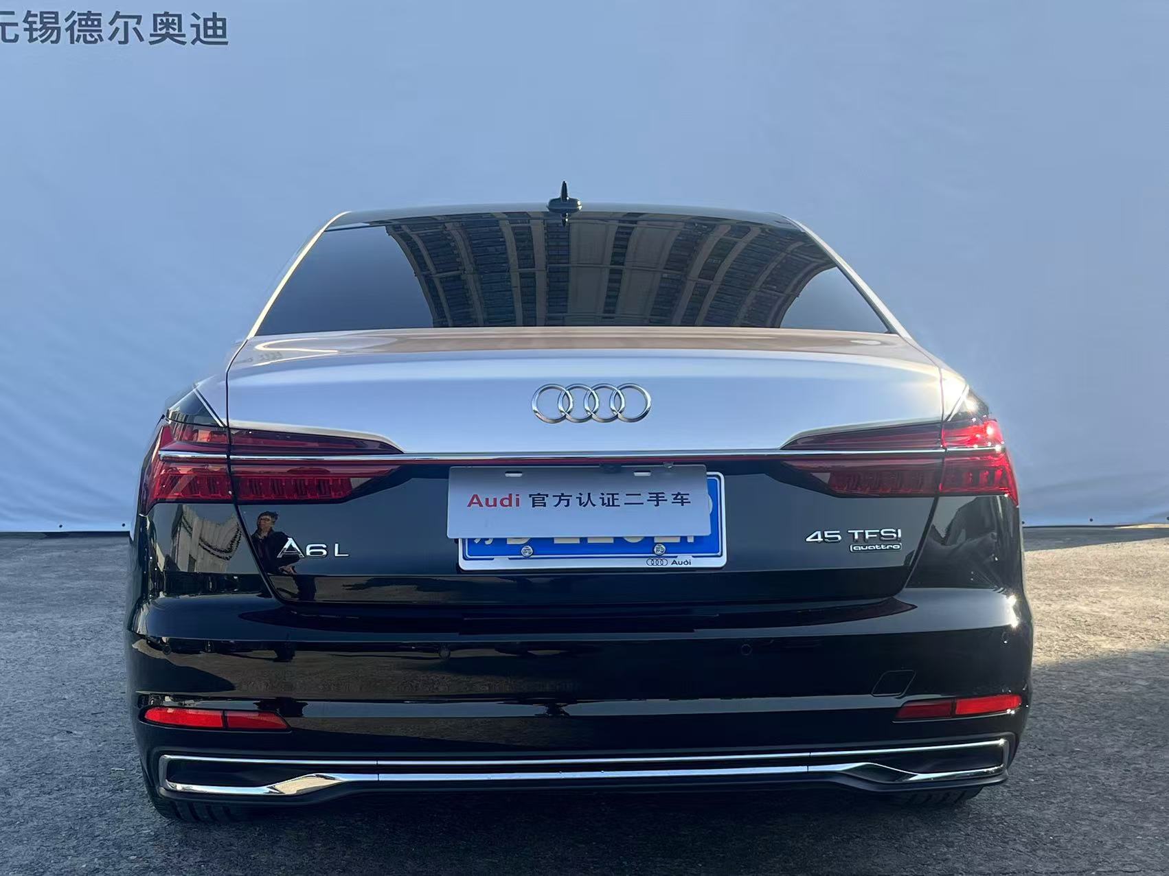 准新奥迪A6L quattro，7.7秒破百，33.8万体验