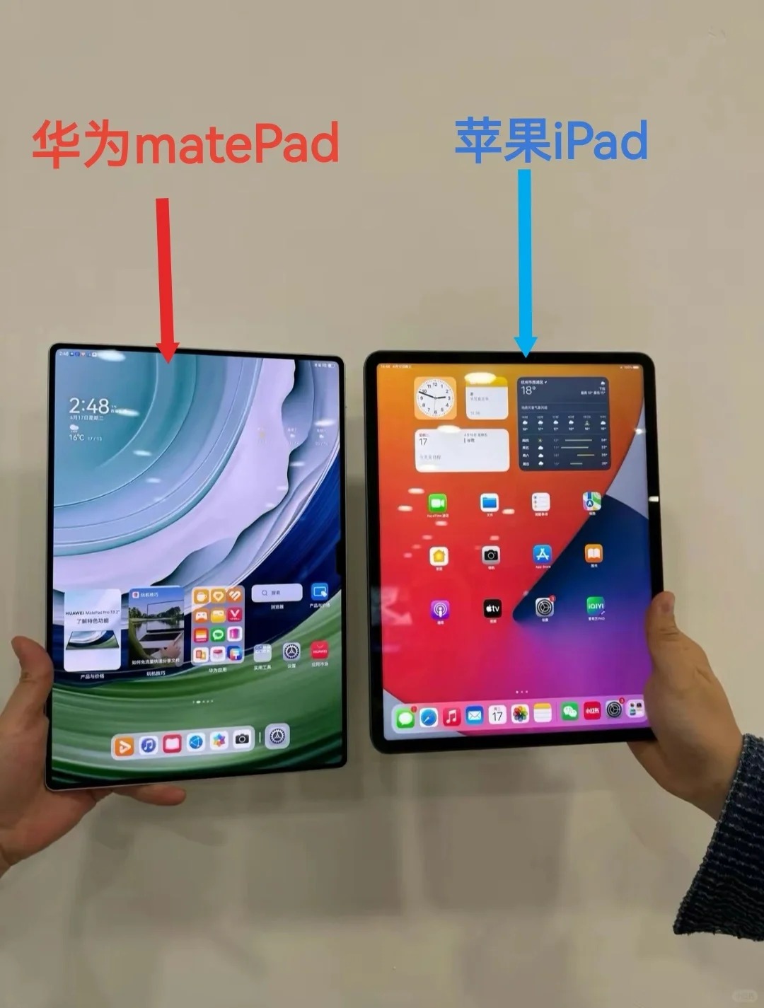 没有对比就没有伤害.......
没有对比就没有伤害
华为MatePad Pro