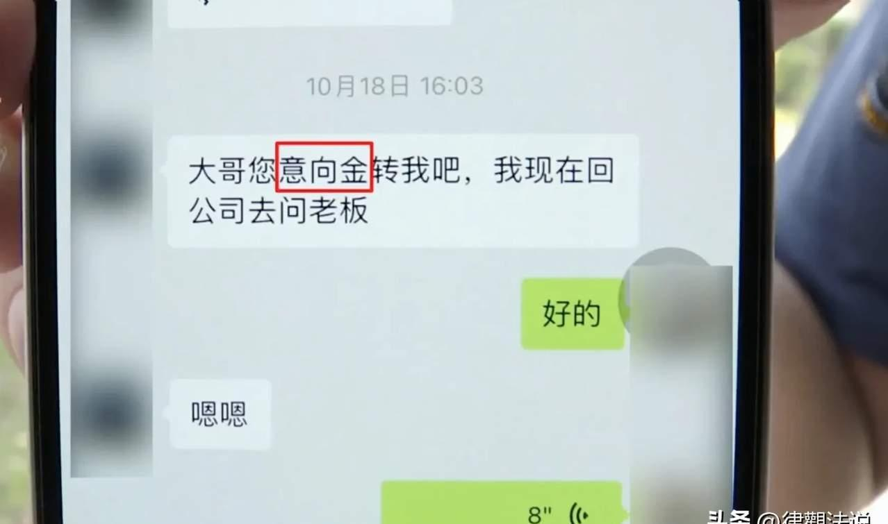 浙江嘉兴，男子在4s店看中了一款车子，对方报价178000元，男子提出15万能不