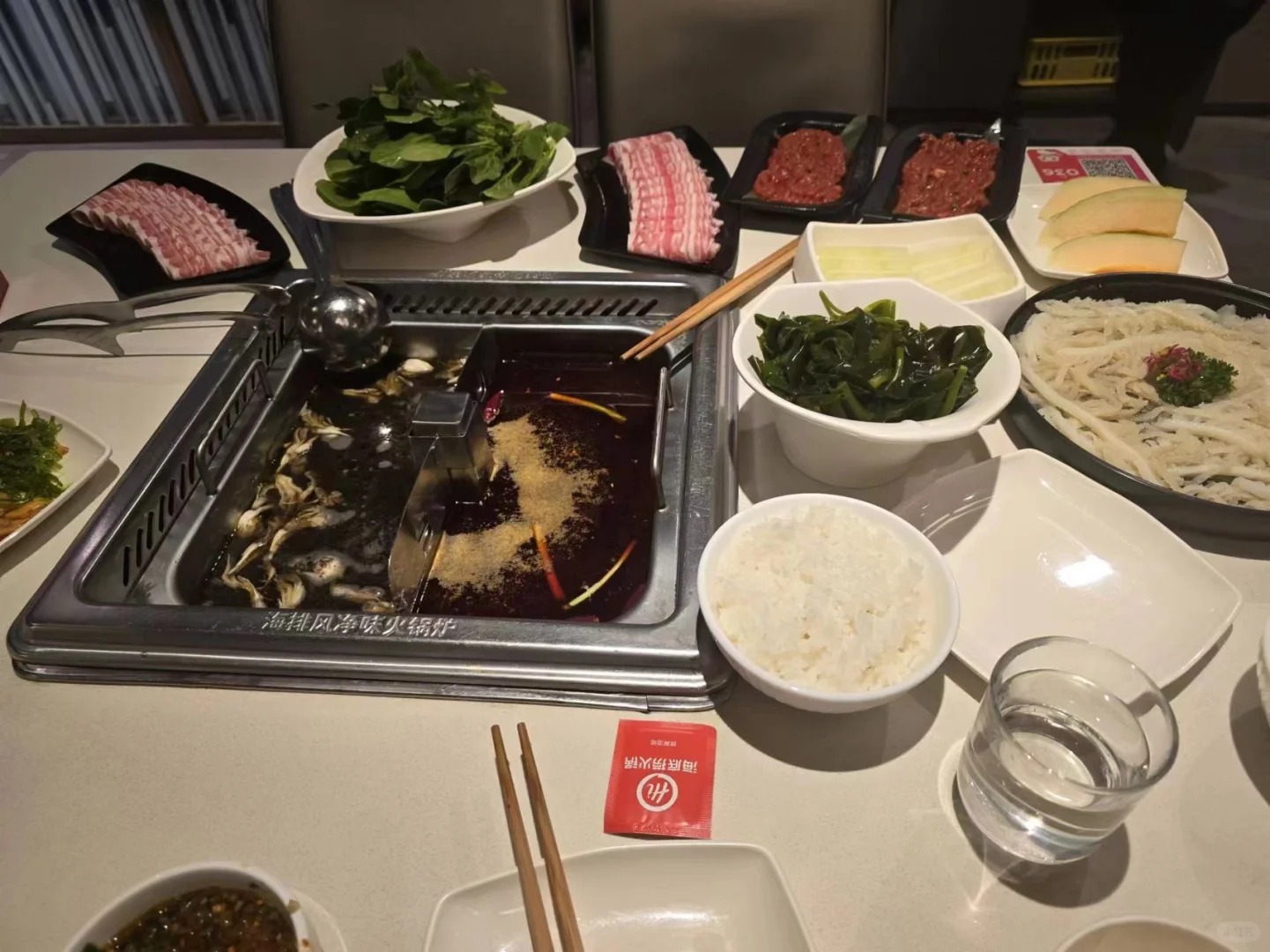 往开心去过