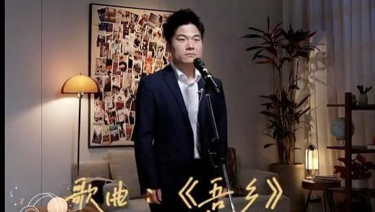 跨界歌王？董宇辉发行个人单曲，网友：难评…