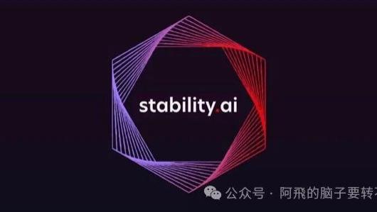 Stable Diffusion ：改写图像生成历史的璀璨篇章