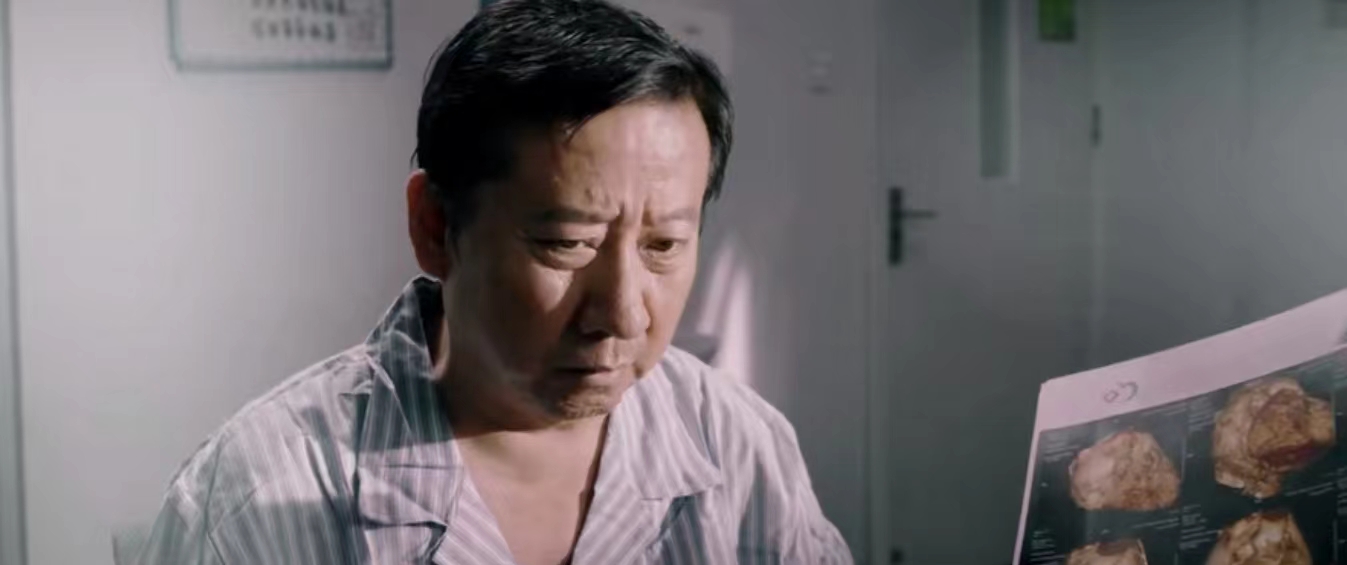 电影《一出好戏》定档0207，王梦瑶、闫方博主演