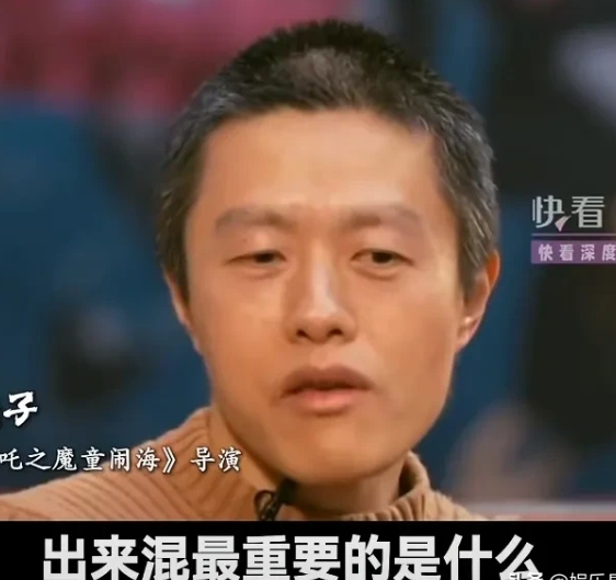 饺子导演提醒年轻人不要学他随便转行，他说自己当初并不是随便转行，自己是一开始对M