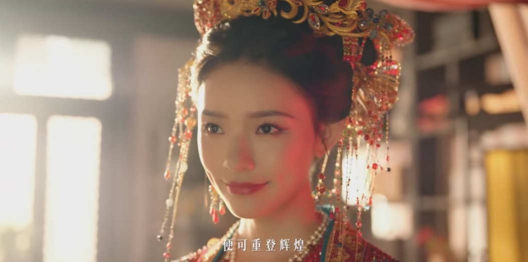 网剧《怎敌她千娇百媚》定档0213，林允、方逸伦领衔主演