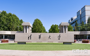 妈妈阻止我参加高考，逼我打工嫁人养她，抱歉妈妈，这一世我不用考，直接保送清华